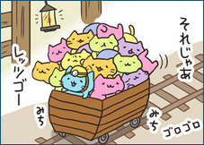 ピックアップ画像