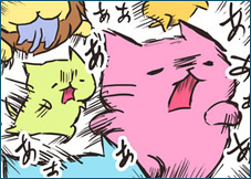 ピックアップ画像