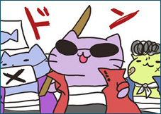 ピックアップ画像